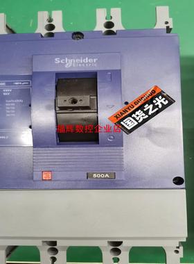 EZD630E500A3P塑壳断路器 500A 6【询价】