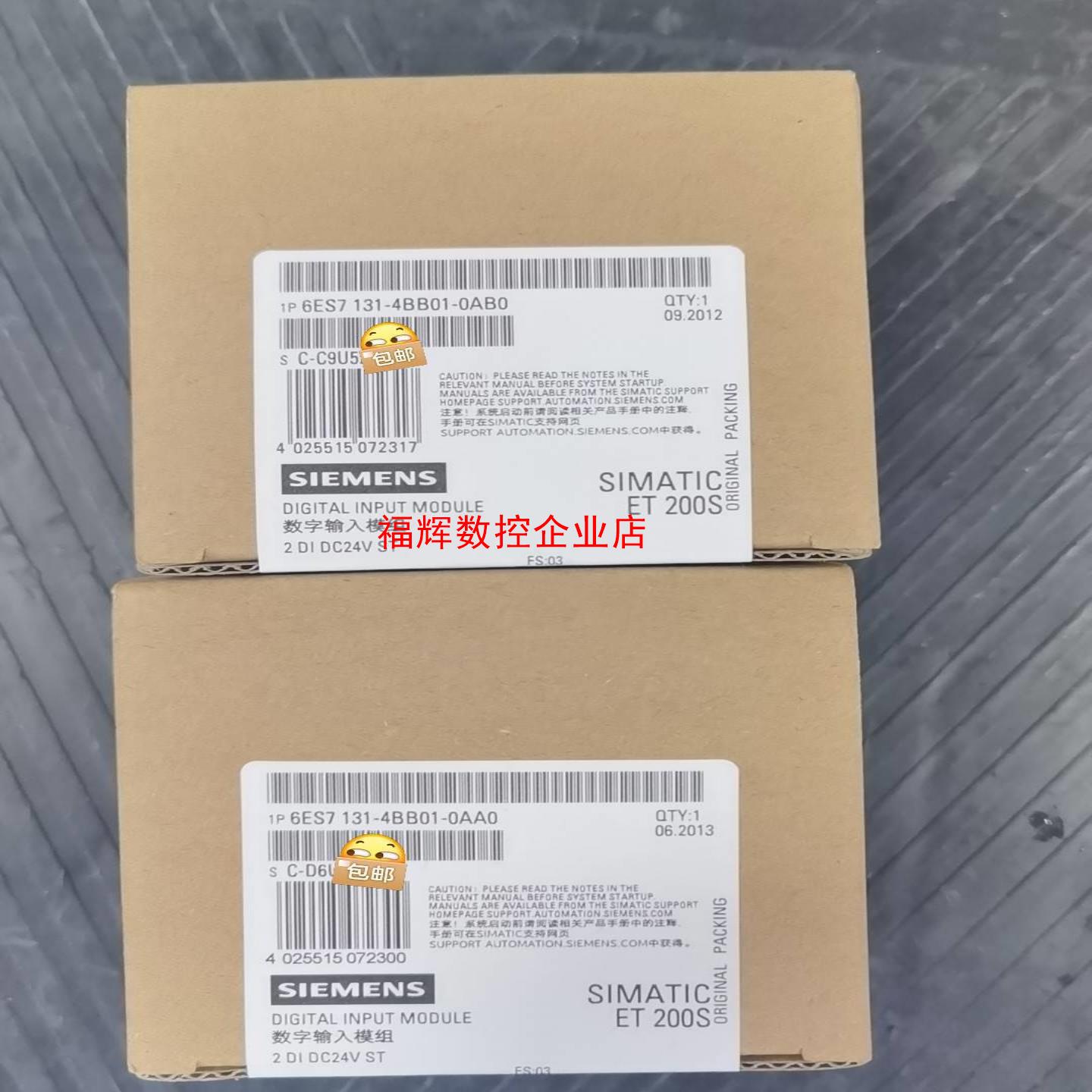 6ES7 131-4BB01-0AB0 6ES7 131-4BB01-0AA0【询价】