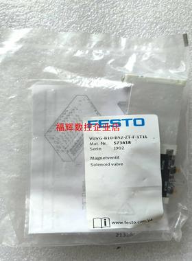 费斯托电磁阀573418 VUVG-B10-B52-ZT-F【询价】