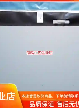 原装22寸LTM220MT12   M220ZGE-【询价】