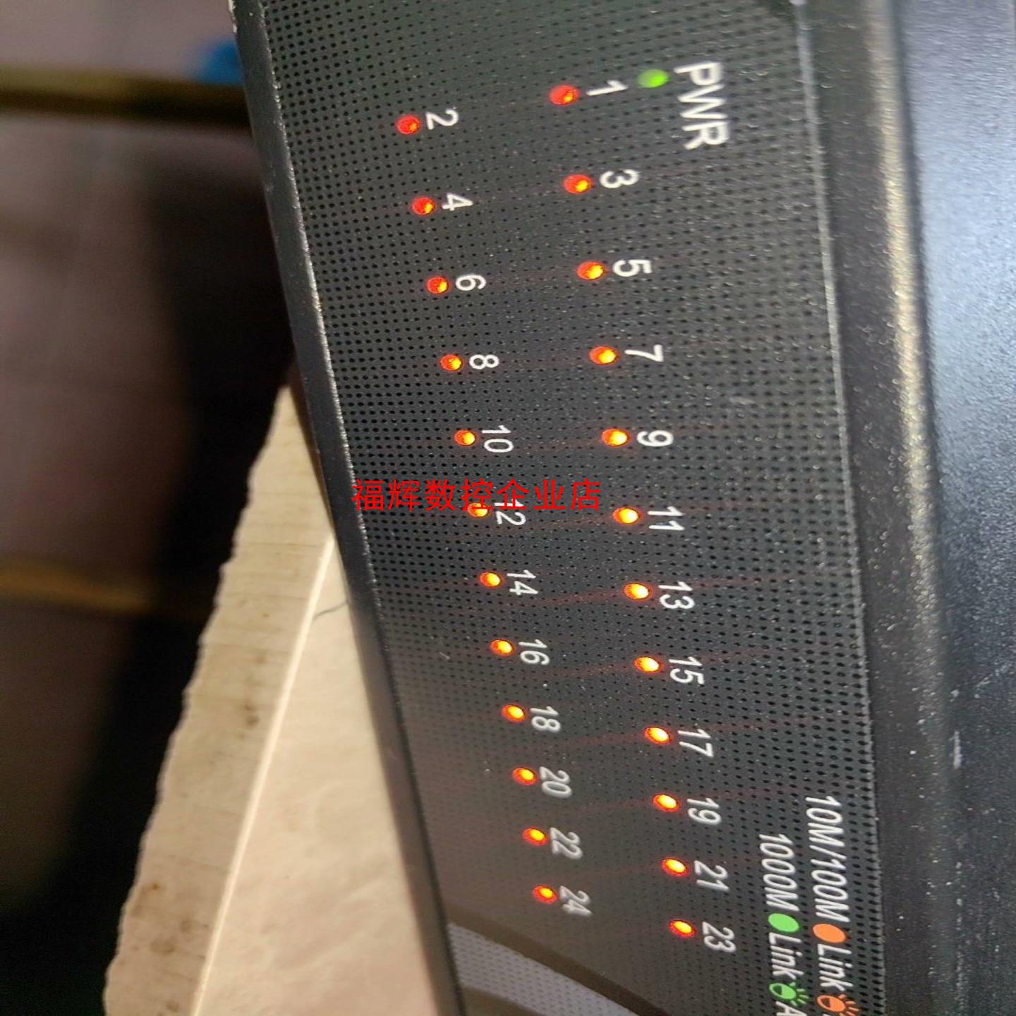 睿易 RG-NBS1824GC  24口以太网交换机【询价】