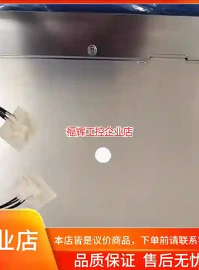 原装M190EG01 V.0 V.1 V.2 V3 【询价】