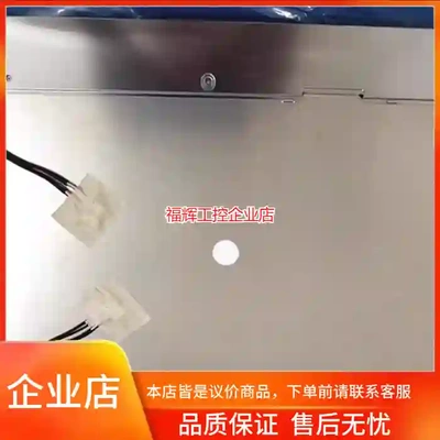 原装M190EG01 V.0 V.1 V.2 V3 【询价】
