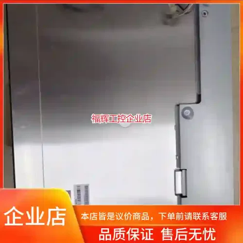 原装M201UN02V.6  M201UN04 V.【询价】