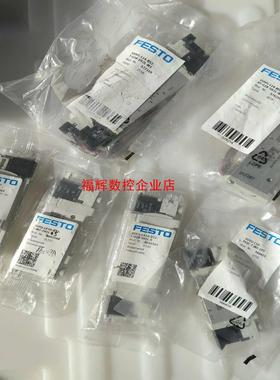 费斯托577319 576256 8042563 80425【询价】