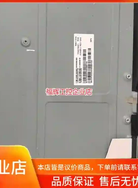 TPM215WF1-HVN05.U【询价】