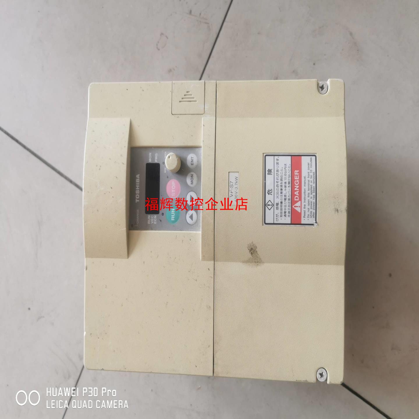 东芝变频器 VFS7-4037P 实物拍摄 37KW 38【询价】