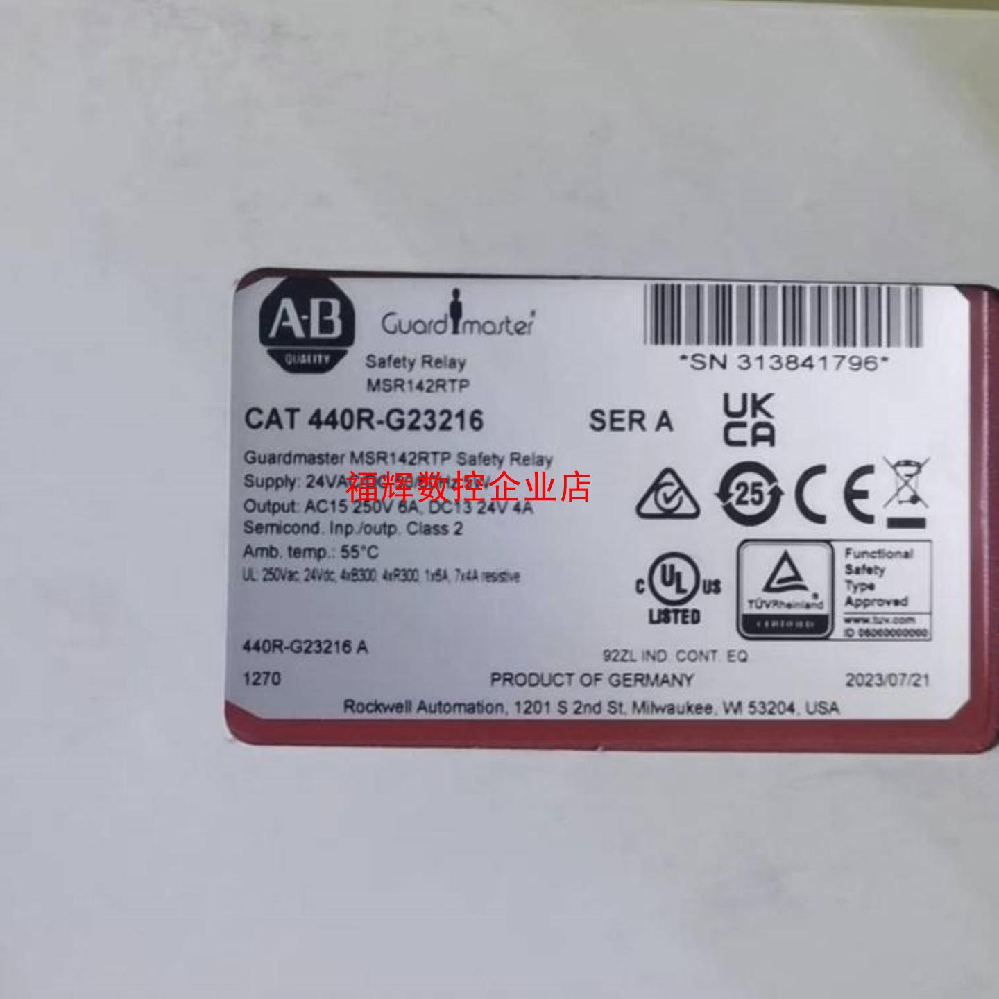 AB罗克韦尔安全继电器MSR142RTP 440R-G232【询价】