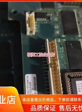 西门子SIEMENS拆机主板，型号A5E022202【询价】