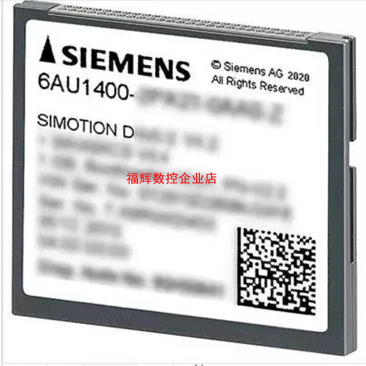 6AU1400-1QA20-0AA0 基于 驱动器的 2 G【询价】