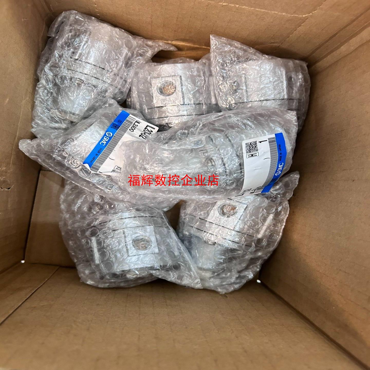 全新原装继动器IL201-02IL211-02  IL22【询价】