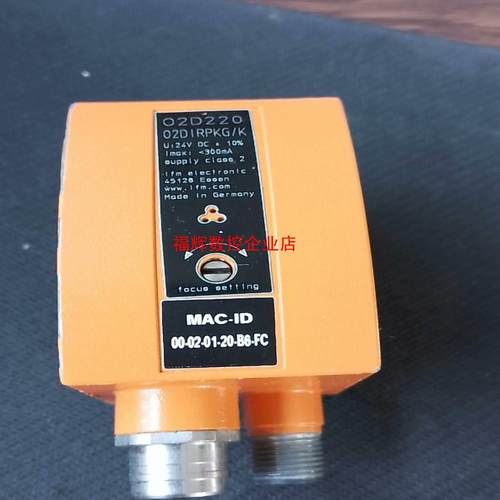 易福门传感器O2D220 02DlRPKGK  拆机一个【询价】