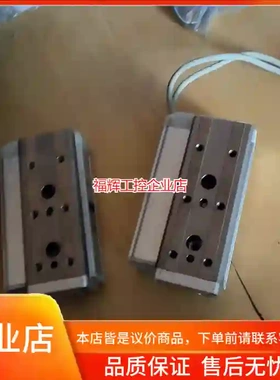 SMC 高精度 电动滑台 LESH16RK-50 图【询价】