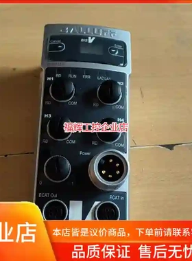 BIS01F5 巴鲁夫BIS V-6110-063-【询价】