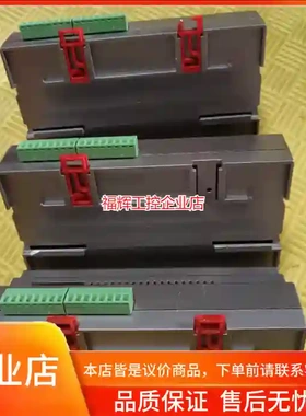 【商品名称】WallTech A04L3A 继电器【询价】