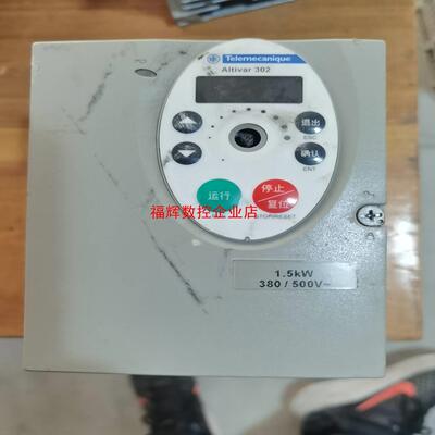 15kw380v施奈德atv302hu15n4变频器功【询价】
