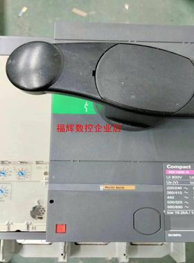 NS1000H3P加手操 800A 1000A 12【询价】