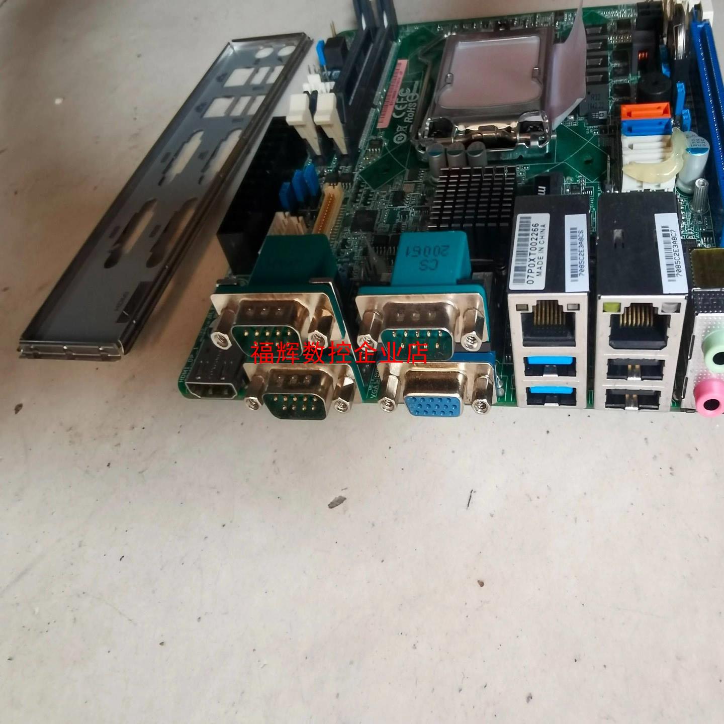 华擎工控机主板imb 181 永擎双网卡intel nas【询价】