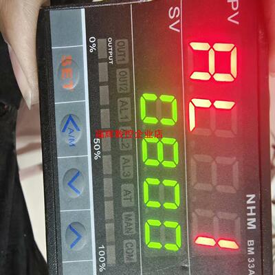 NHM BM33AP50-2010-006温控器NANH【询价】