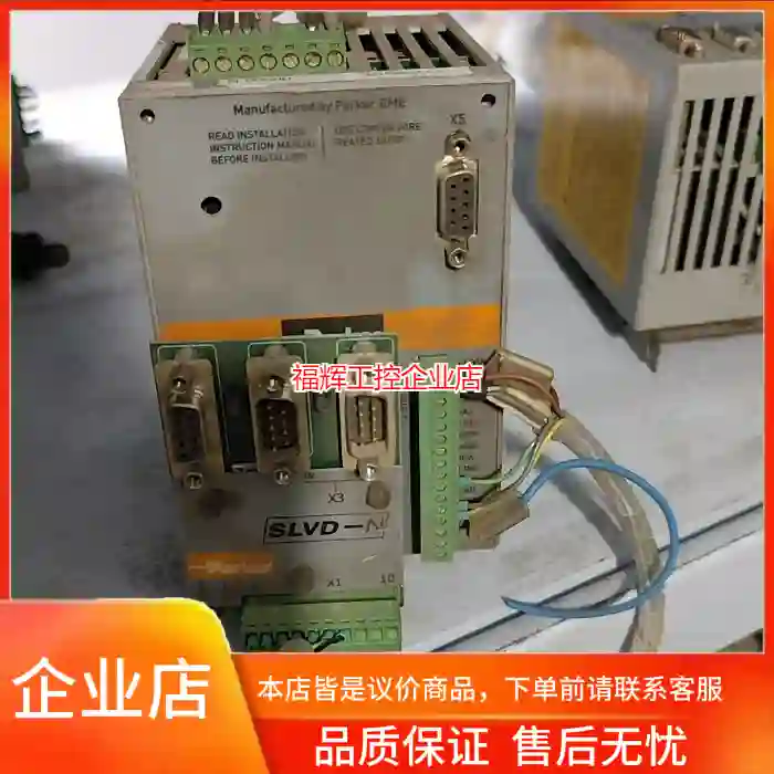 Parker派克SLVD5ND驱动器，三相230V输【询价】