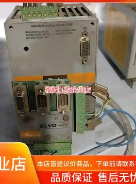 Parker派克SLVD5ND驱动器，三相230V输【询价】