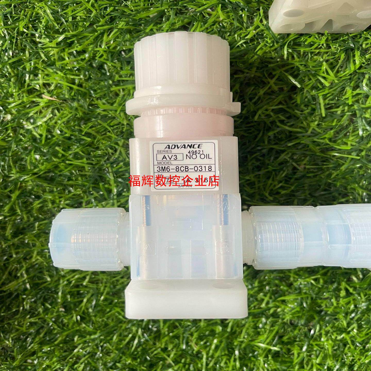 ADVANCE安德旺斯12PFA手动隔膜阀【询价】