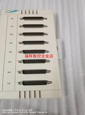 摩莎 MOXA C32047T 扩展盒 8个25针插座的共【询价】