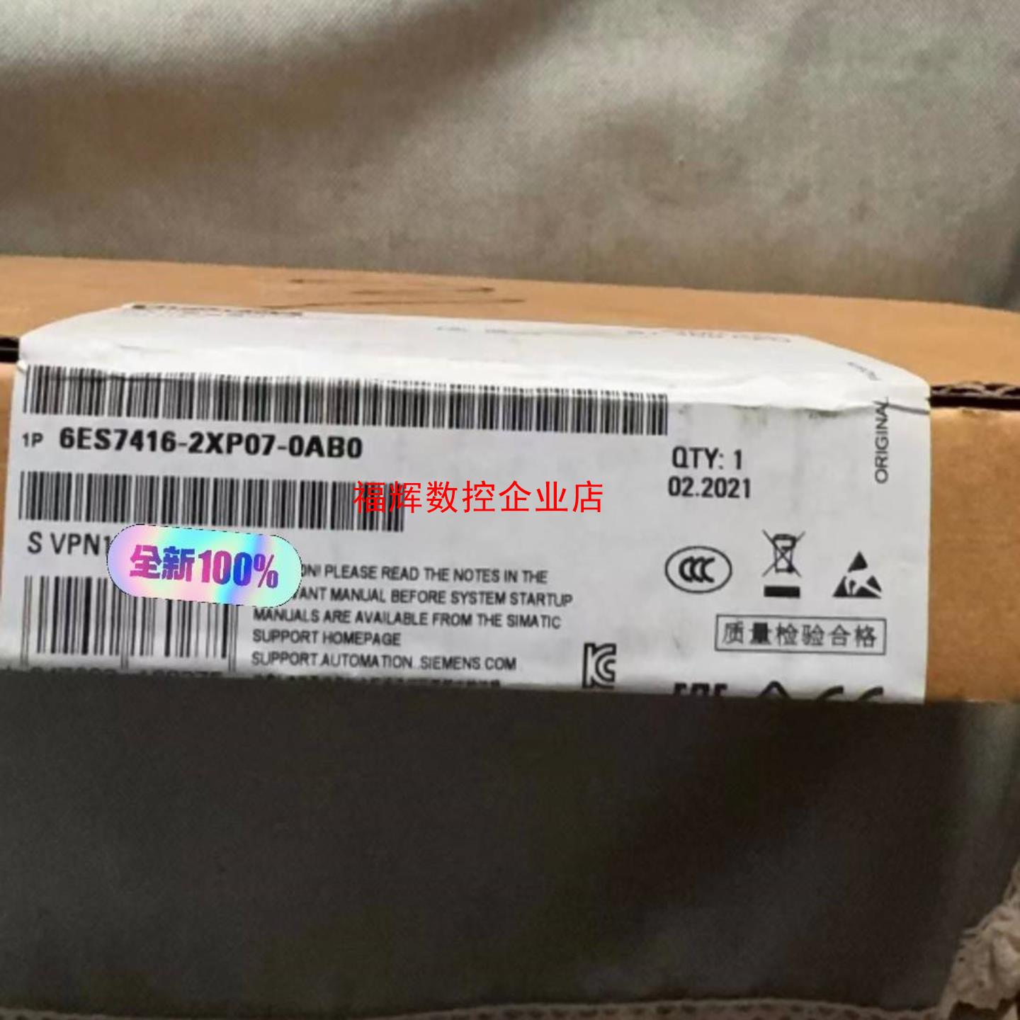 6ES7416-2XP07-0AB0全新原装正品【询价】