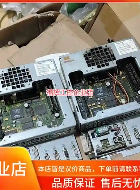 西门子SINUMERIK 840D系统MMC103模【询价】