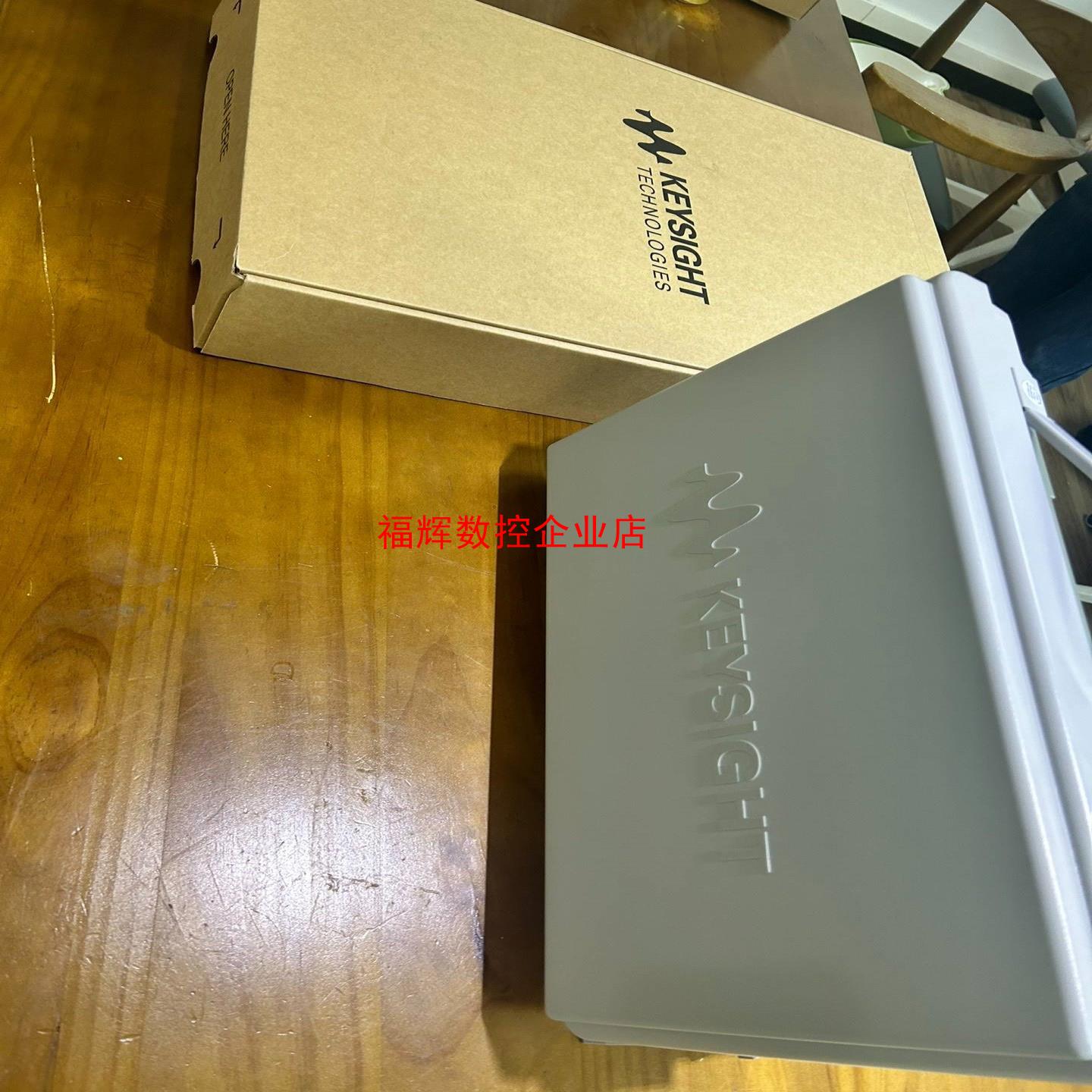 全新是德MSOX4104A示波器1G带宽4个模拟通道1【询价】