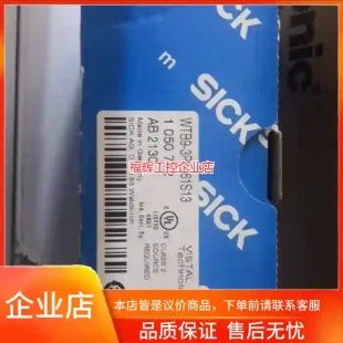 询价 3P3461S13全新原 西克反射光电扫描仪WTB9