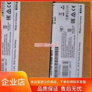 西门子通信处理器6GK7542 0XE0 询价 6UX00