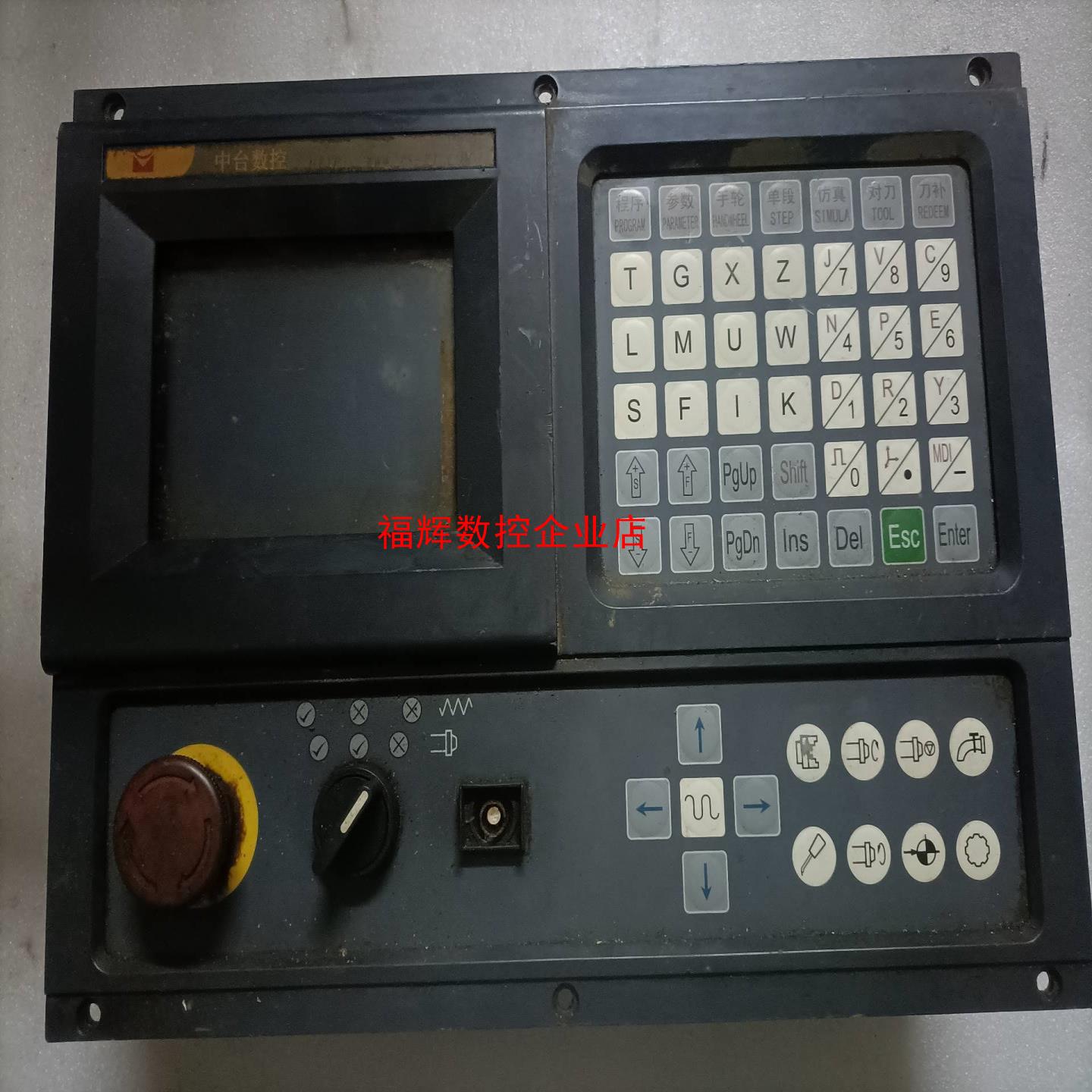中台数控二手物品成色如图有老板需要做配件的可以买【询价】