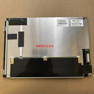 询价 发那科Oi NL6448A LQ084V1DG44 MF内屏