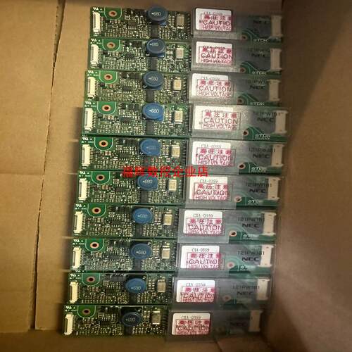 全新原装高压条121PW181 CXA-0359 PCU-P【询价】