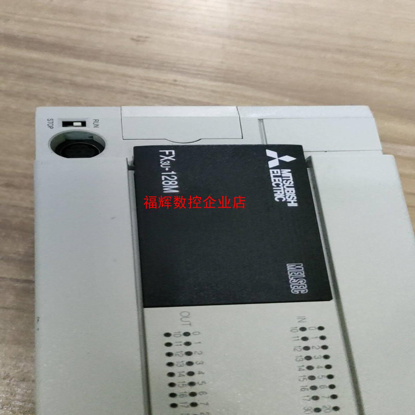 FX3U-128MRES-A 新电柜拆下 原装正品三菱PL【询价】