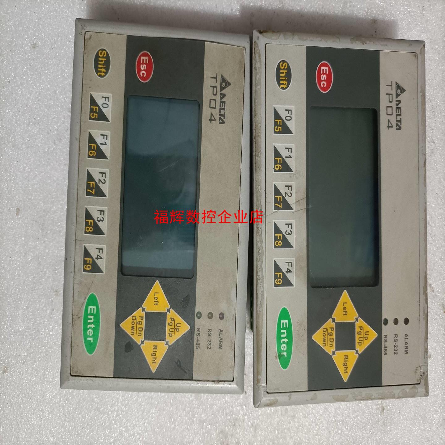 TP04G一AS2两个触摸屏二手物品成色如图功能具体没有【询价】