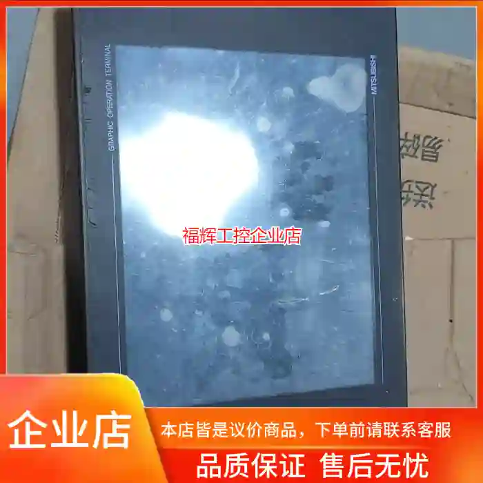 三菱原装A9GT-BUS2S拆机品，实物拍摄。外观成【询价】