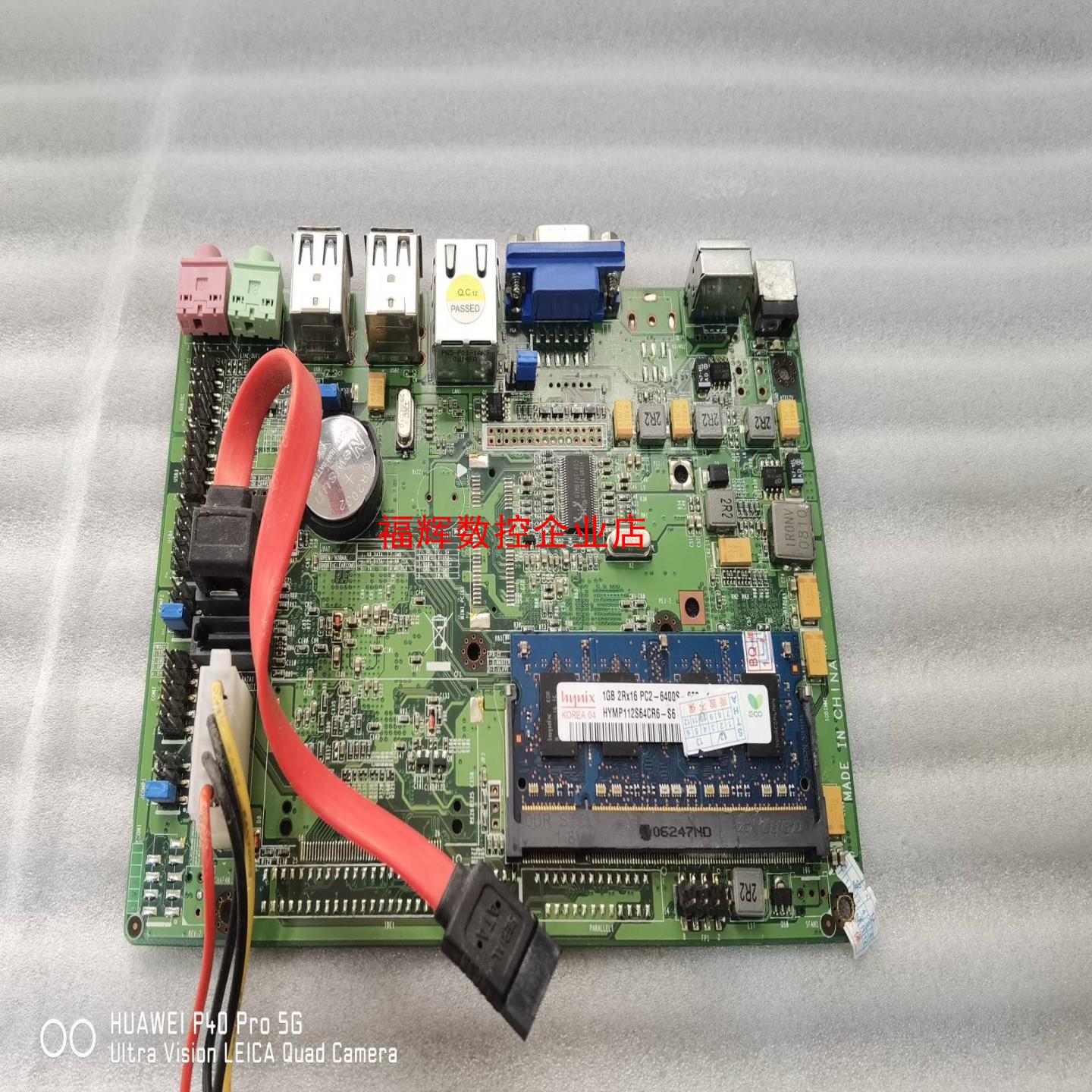 原装拆机 WTM0020110900579 SH6 94V-【询价】