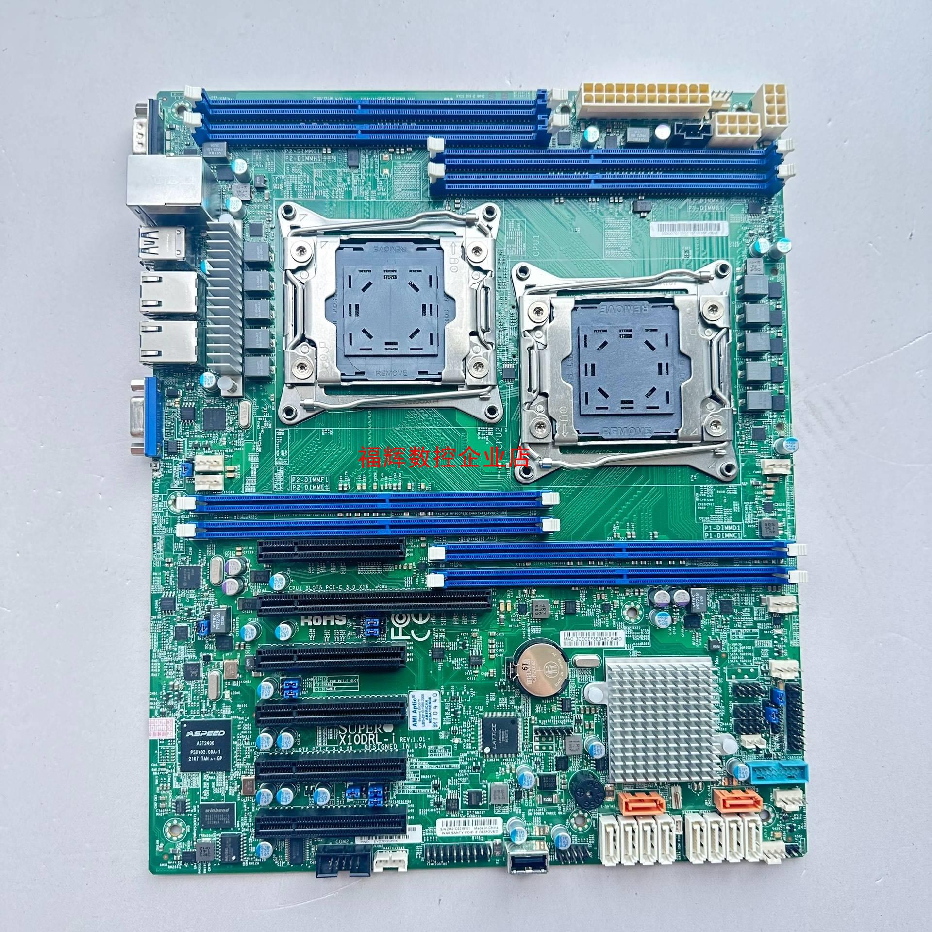 原装超微+X10DRL-i+双路服务器主板X99+C612芯【询价】