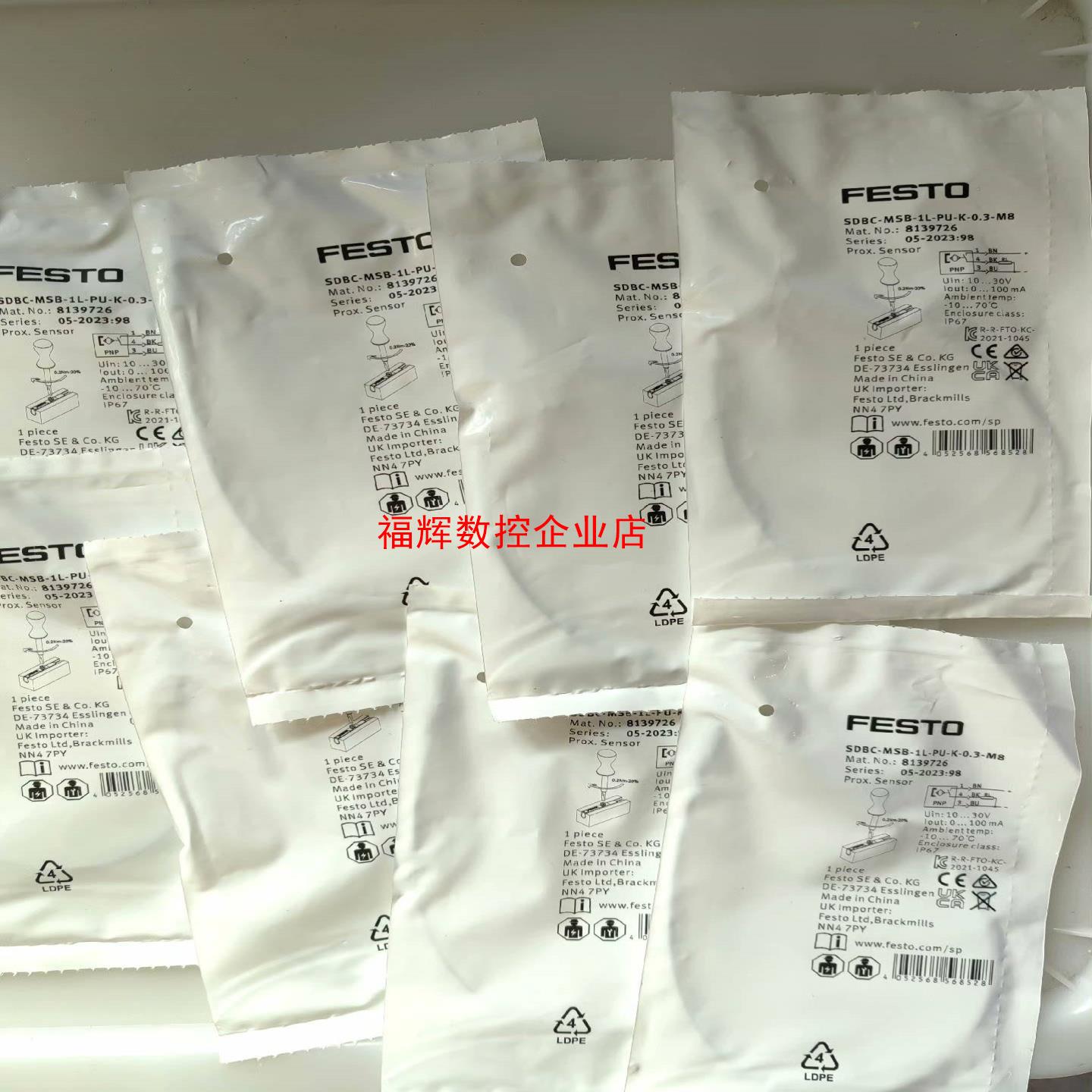 festo费斯托传感器SDBC-MSB-1L-PU-K-0【询价】