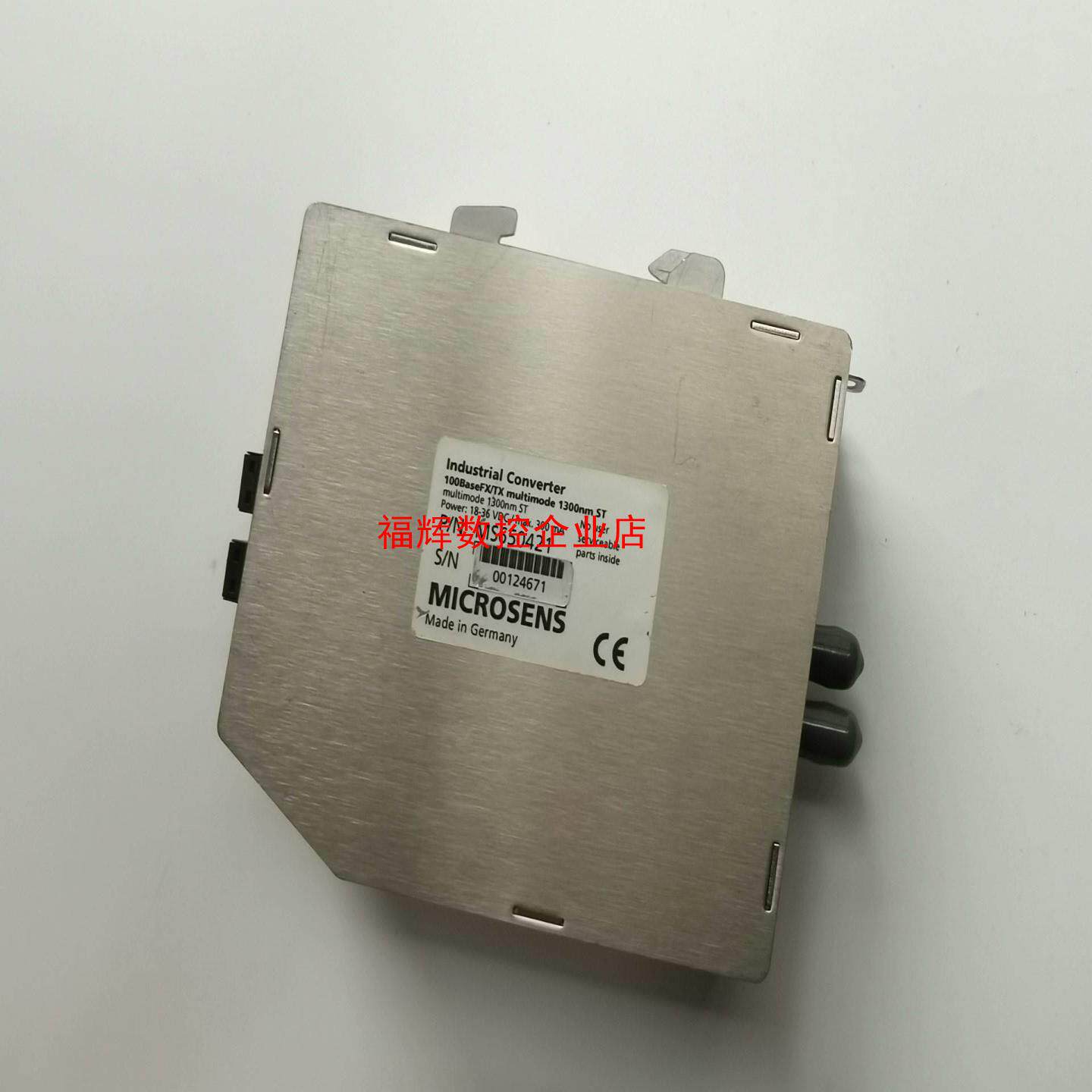 德国原装MICROSENS工业转换器型号MS650421【询价】
