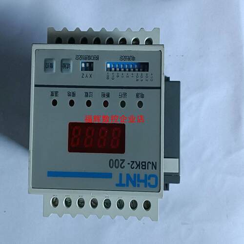 NJBK2-200 10A-50A【询价】