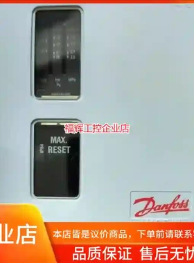 丹佛斯压力开关RT19B 订货代码017-51826【询价】