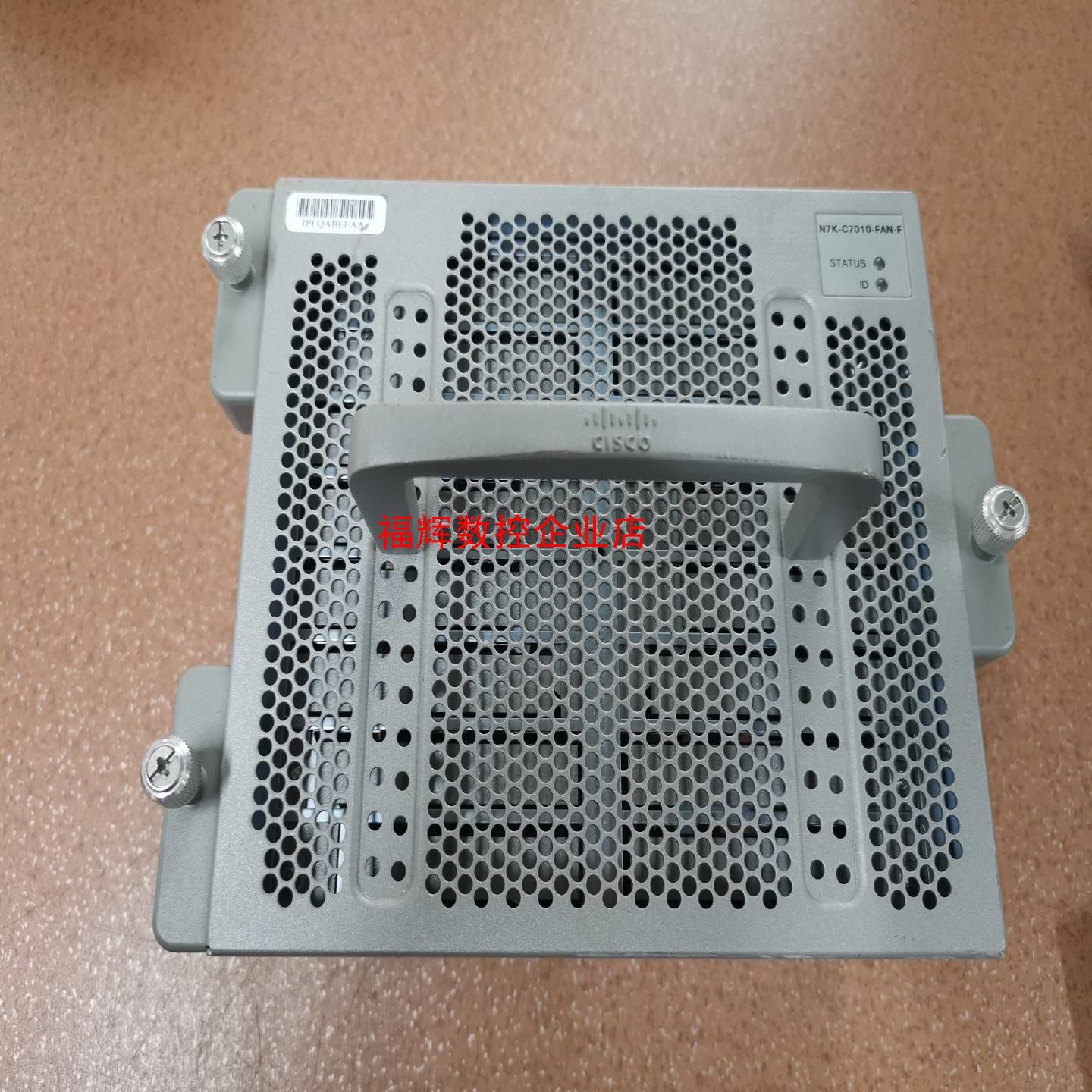 思科CISCO N7K 机箱 拆机风扇 N7K-C7010-【询价】