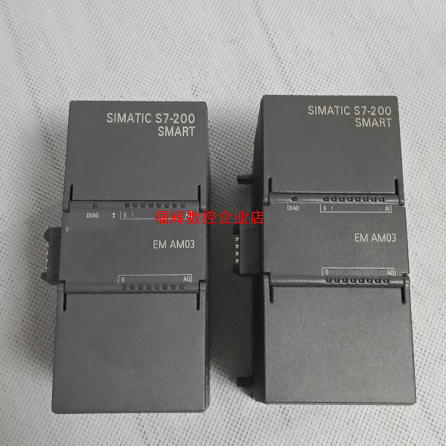 拆机西门子模块S7-200 288-3AM03-OAAO功【询价】