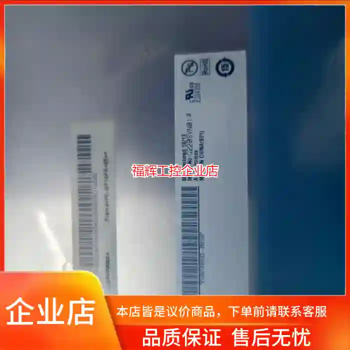 全新原装G220SVN01.0 G220SW01 V【询价】