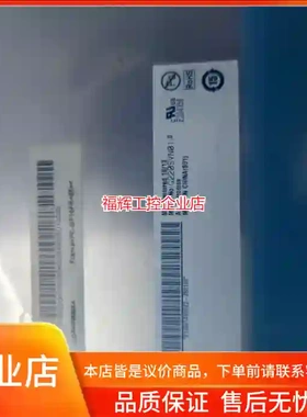 全新原装G220SVN01.0 G220SW01 V【询价】