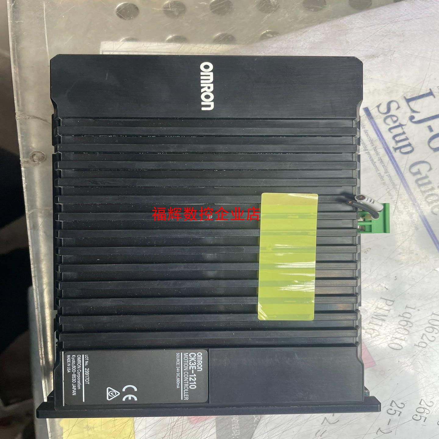 OMRON可编程多轴运动控制器CK3E-1210包好【询价】