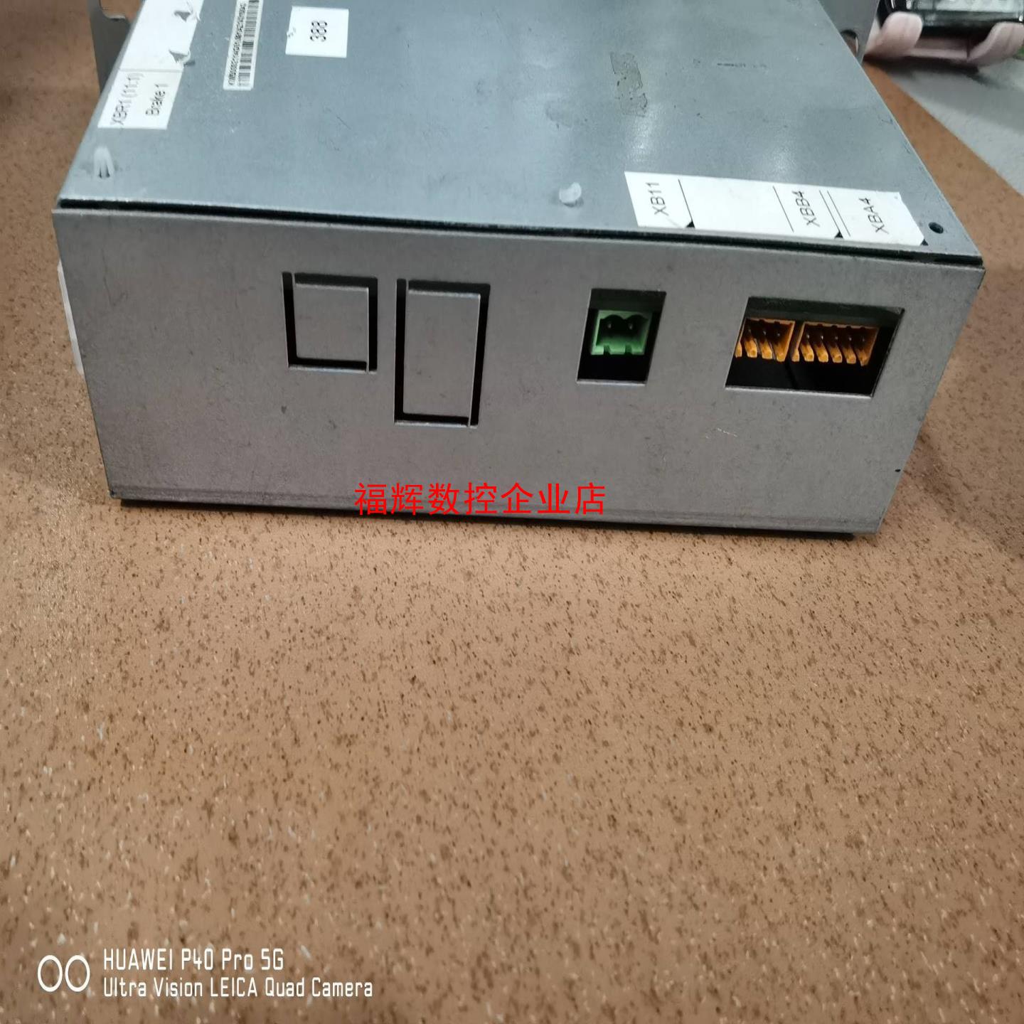 通力电梯 抱闸模块电源板KM50002114G01电梯配件【询价】